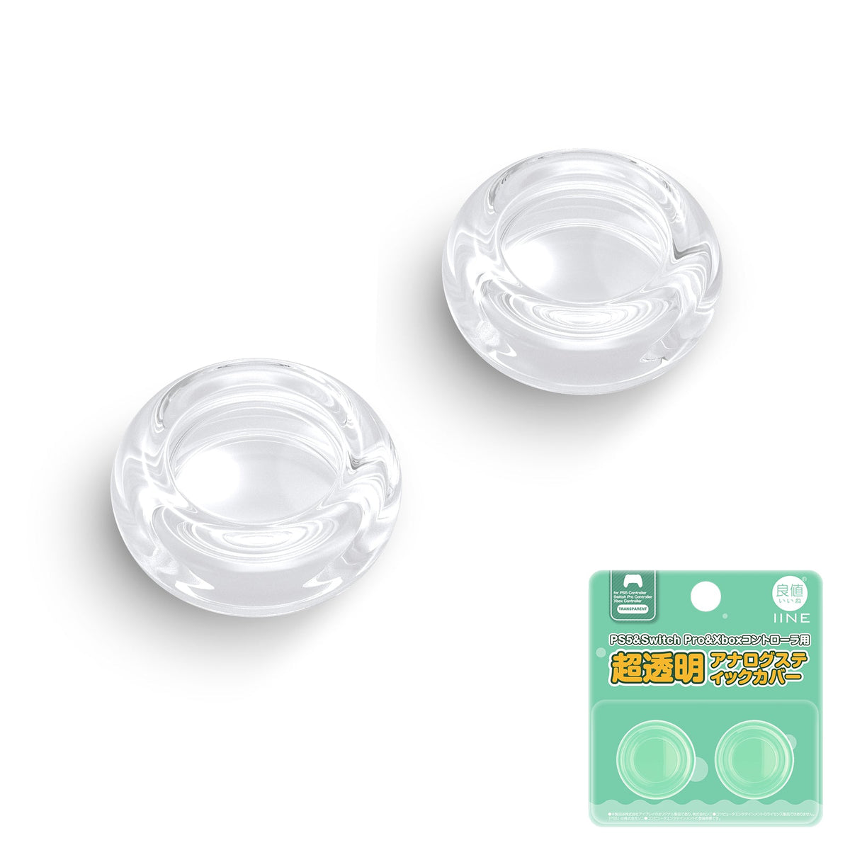 IINE Transparent Thumb Grip Caps for PS5/ Xbox/ Switch Pro Controller (L994)