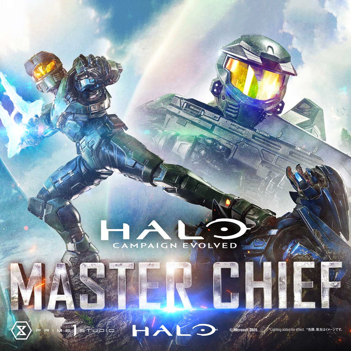 Ultimate Premium Masterline Halo: Campaign Evolved Master Chief (UMPHALO-01)