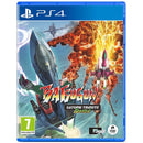 PS4 Batsugun Saturn Tribute Boosted REG.2 (Eng/EU)