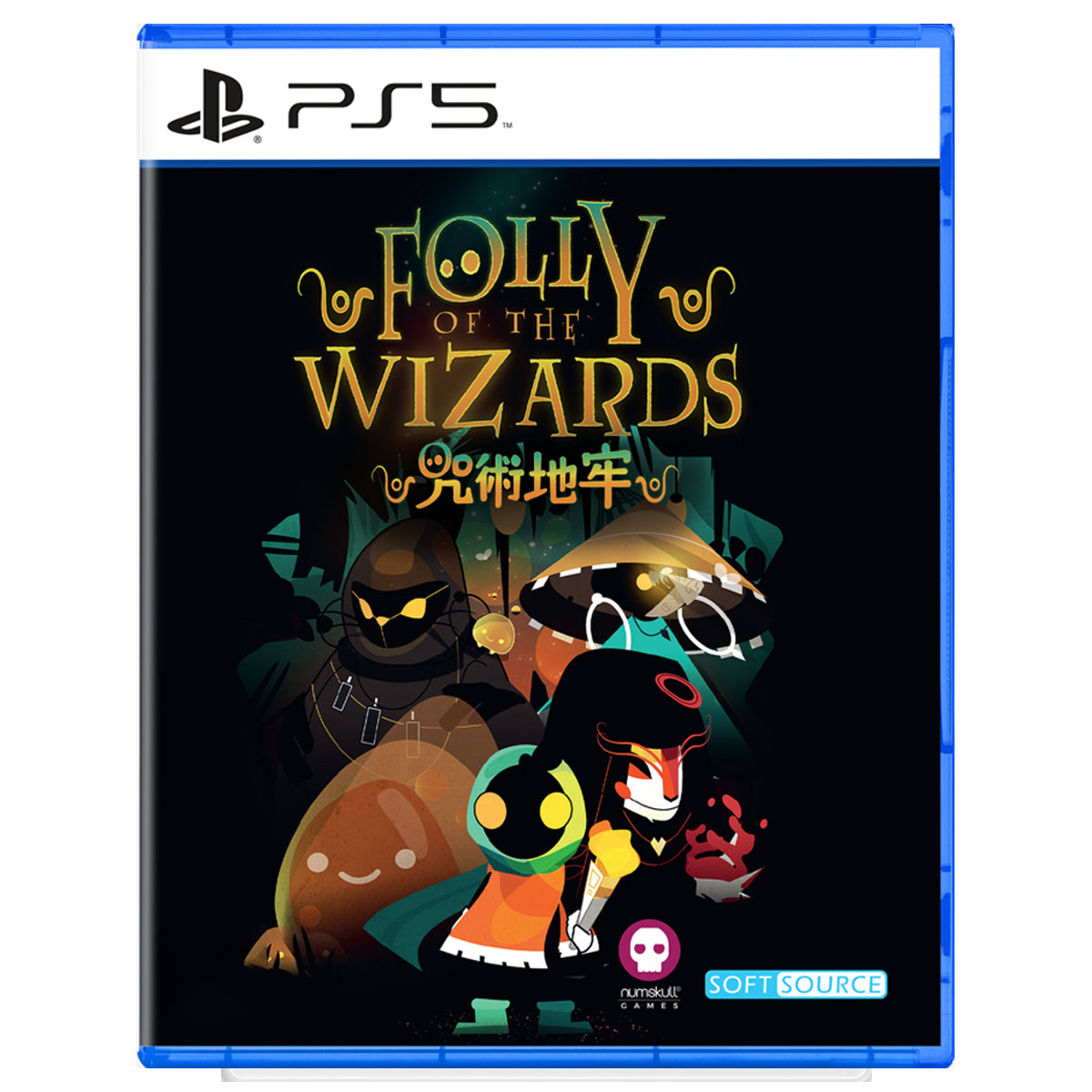PS5 Folly of the Wizards