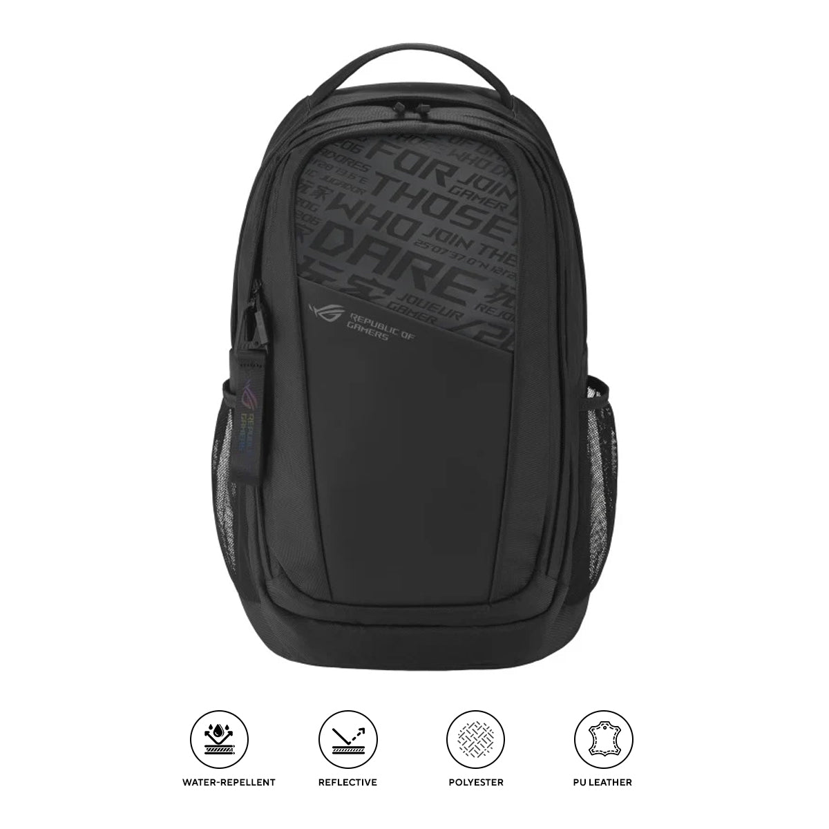 Asus ROG Ranger Gaming Backpack (BP2800)