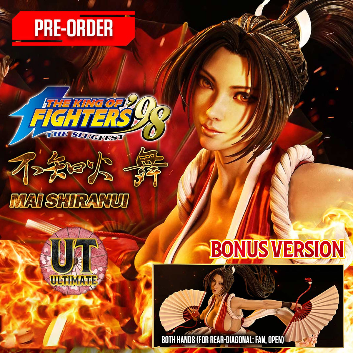 Real Elite Masterline The King of Fighters '98 Mai Shiranui