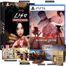 PS5 LISA Decade Of Joy Collection (Eng/EU)