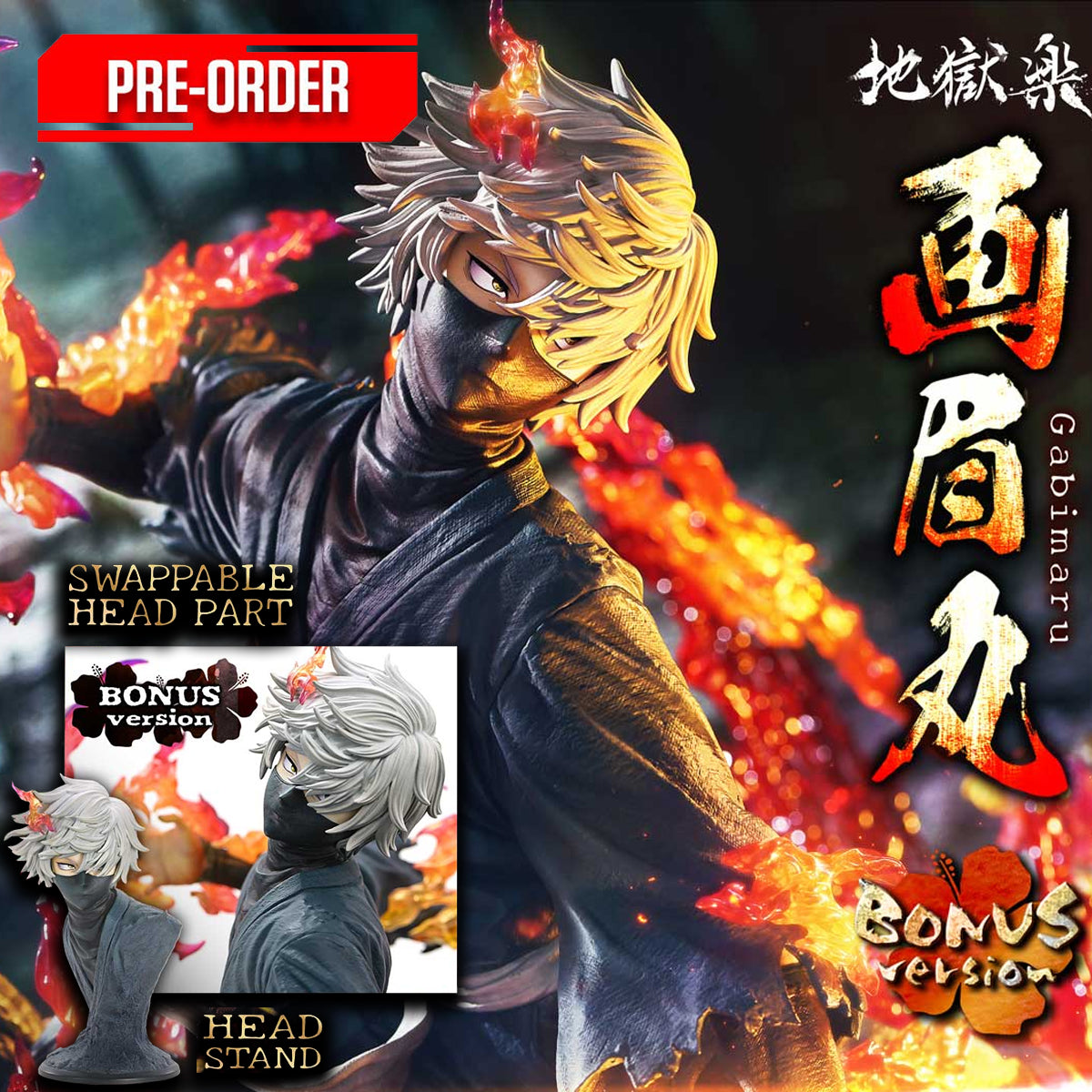 Ultimate Premium Masterline Hell's Paradise: Jigokuraku Gabimaru