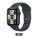 Apple Watch SE GPS 44mm Aluminum Case with Midnight Sport Band - Midnight (S/M, M/L) (MXEJ3ZP/A, MXEK3ZP/A)