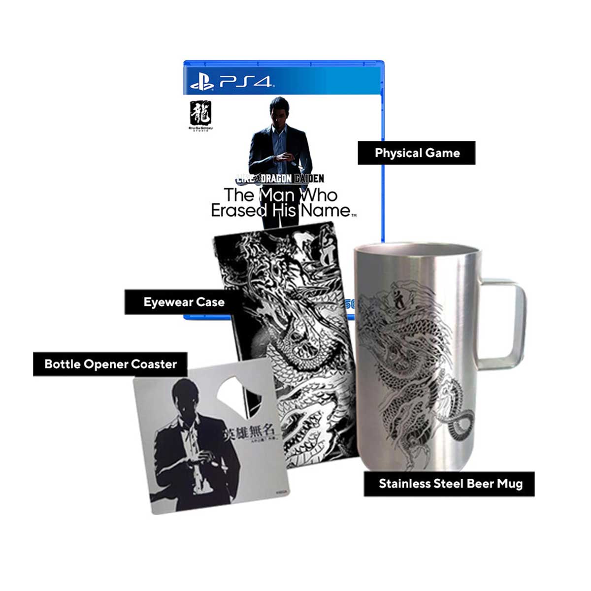 PS4 Like a Dragon Gaiden The Man Who Erased His Name Limited Edition Reg.3