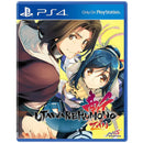 PS4 Utawarerumono Zan Unmasked Edition Reg.2