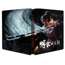 WUCHANG Fallen Feathers PC (Steam Code in a Box) (Asian) (Eng/Chi)