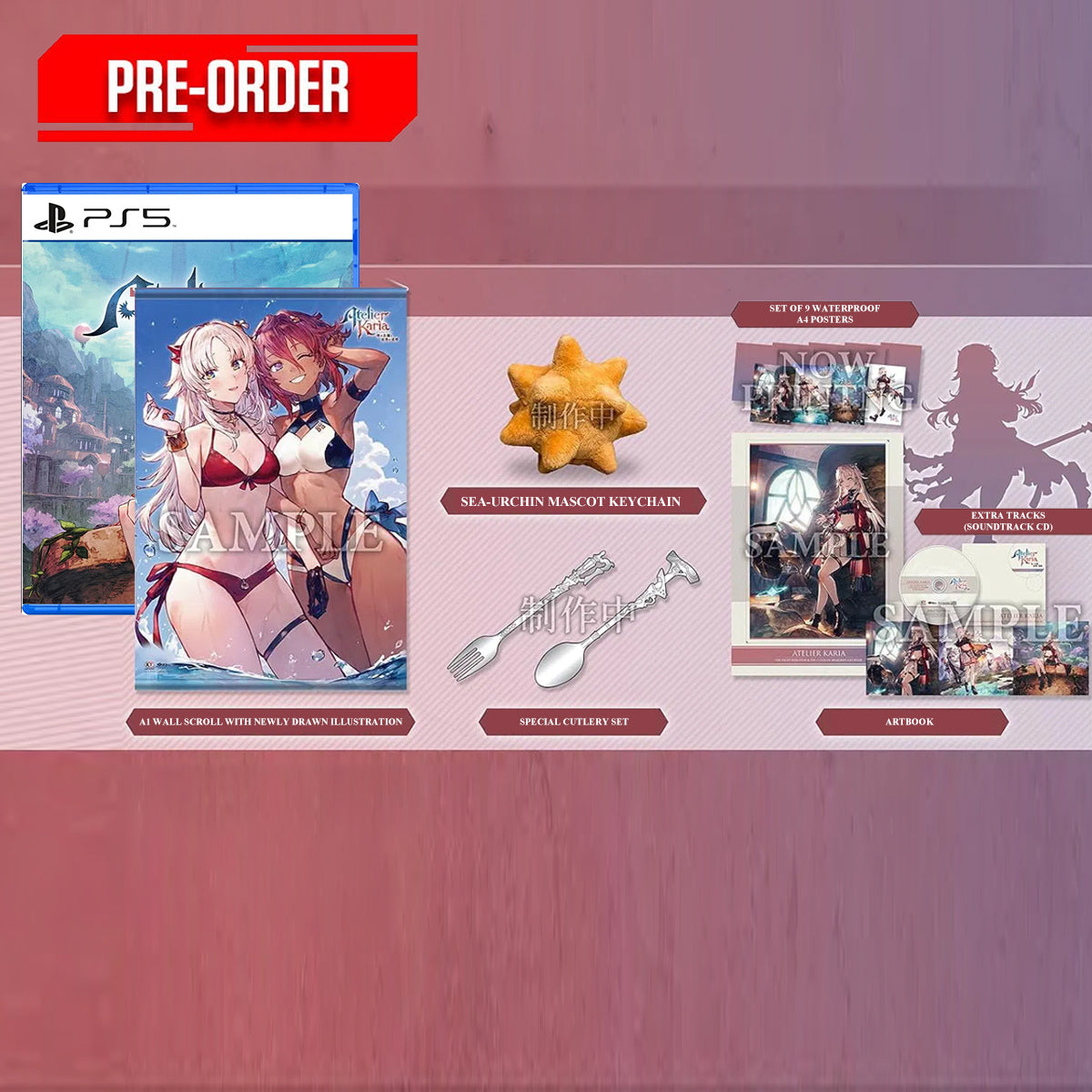 PS5 Atelier Karia: The Night Kingdom & the Guide of Memories Collector Edition