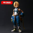 Final Fantasy IX Play Arts Shin Action Figure - Zidane Tribal