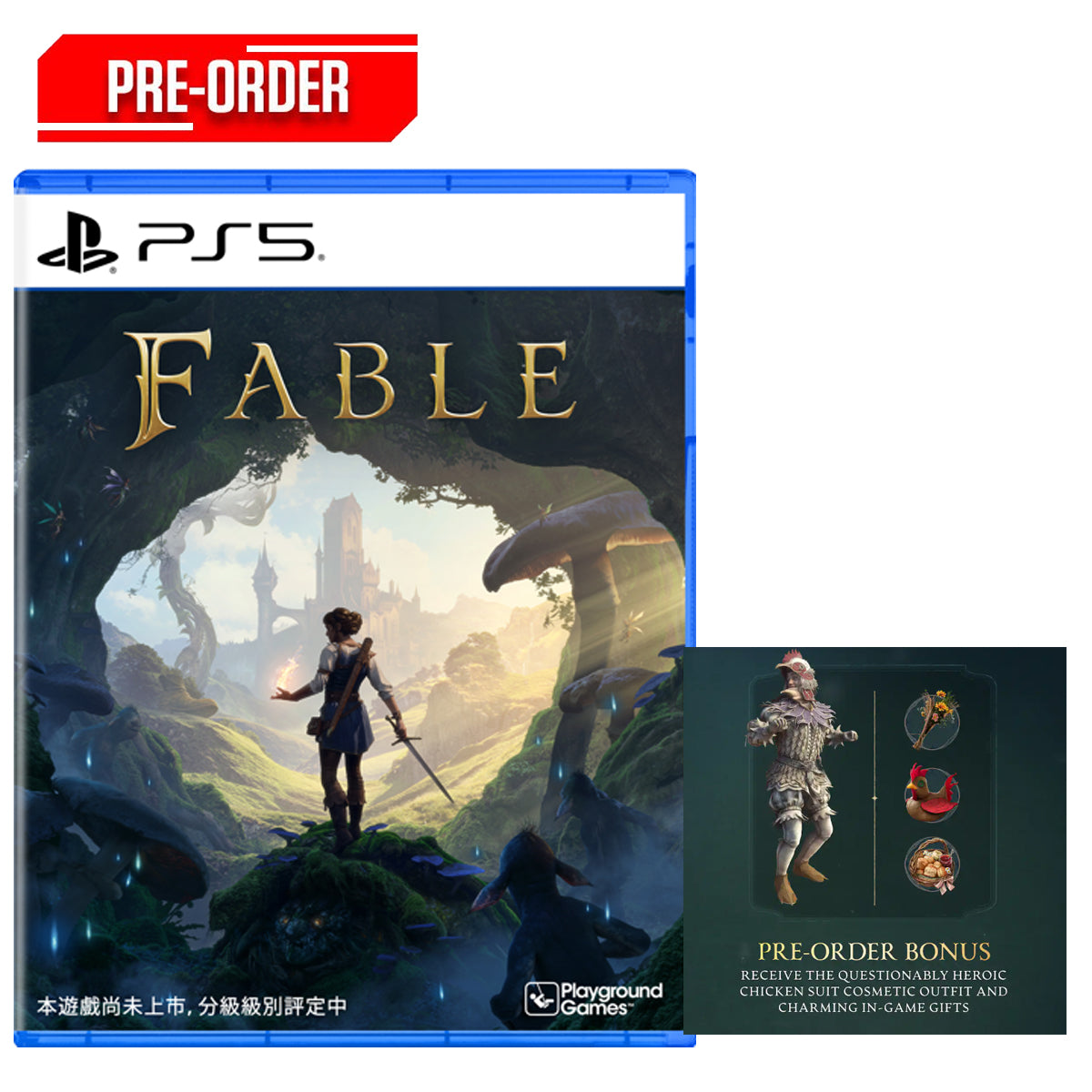PS5 Fable Pre-Order