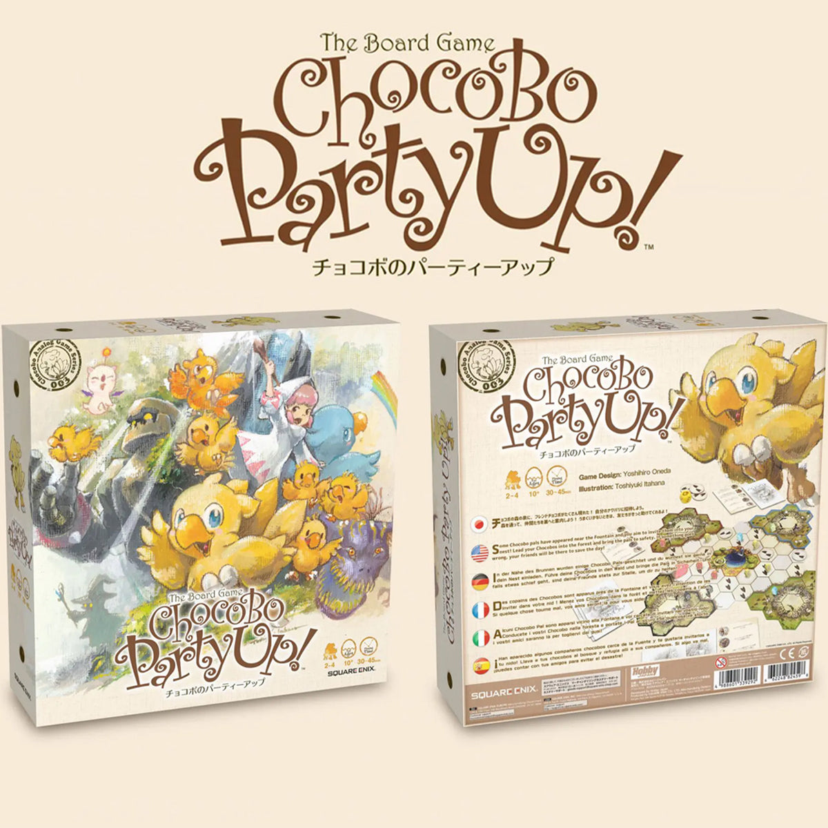 The Board Game Chocobo Party Up!