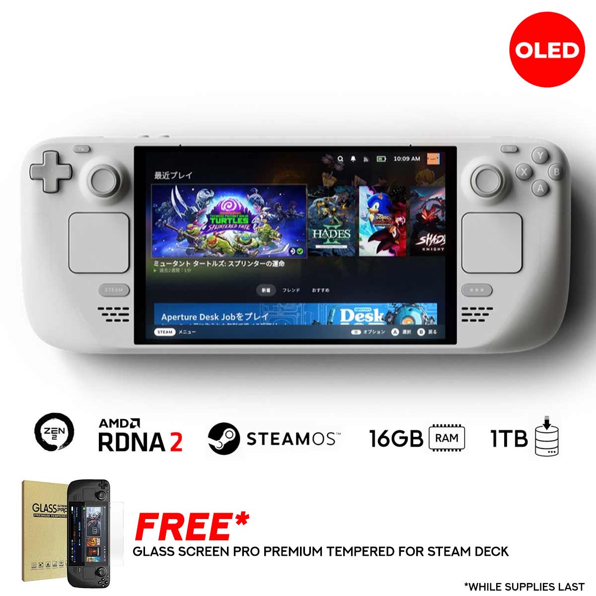 Steam Deck OLED 1TB Limited Edition (White)