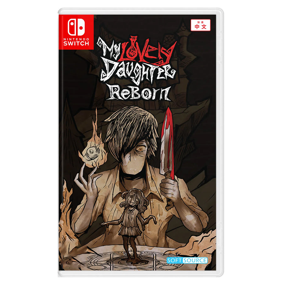 Nintendo Switch My Lovely Daughter ReBorn (Asian)