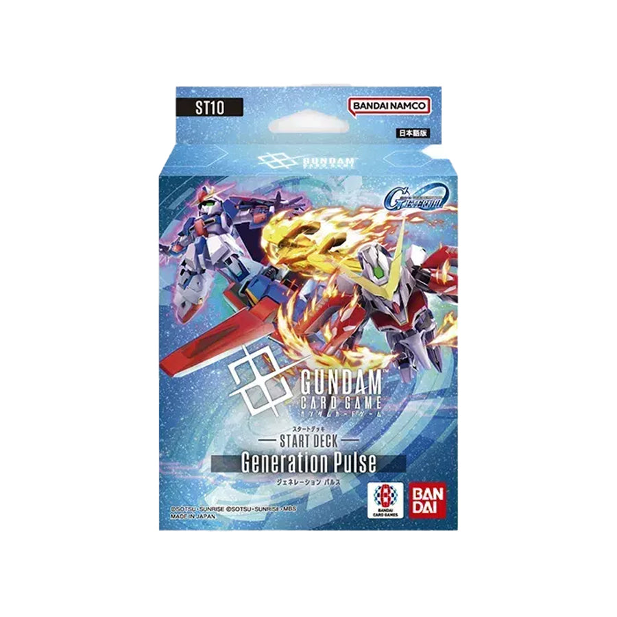 Gundam Card Game Start Deck Generation Pulse