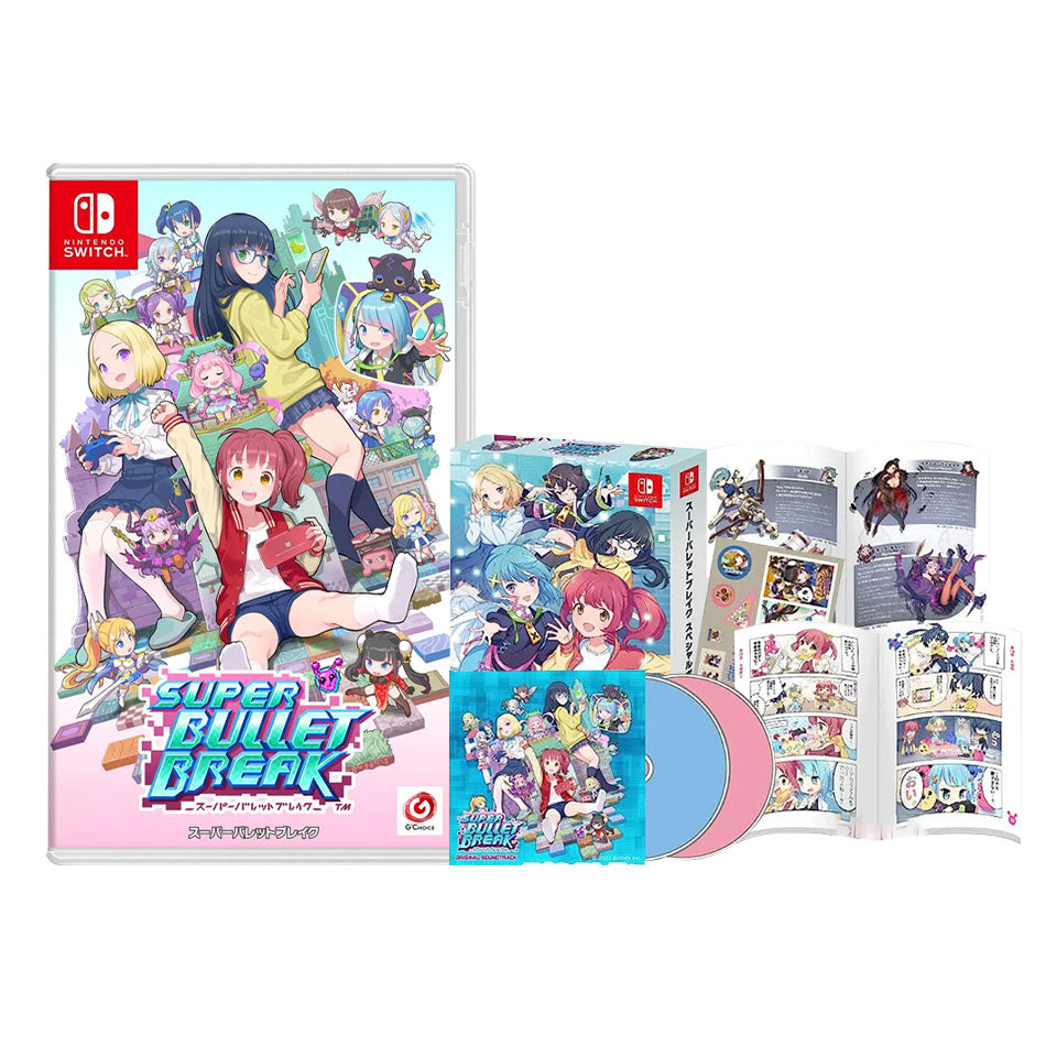 NINTENDO SWITCH SUPER BULLET BREAK LIMITED EDITION