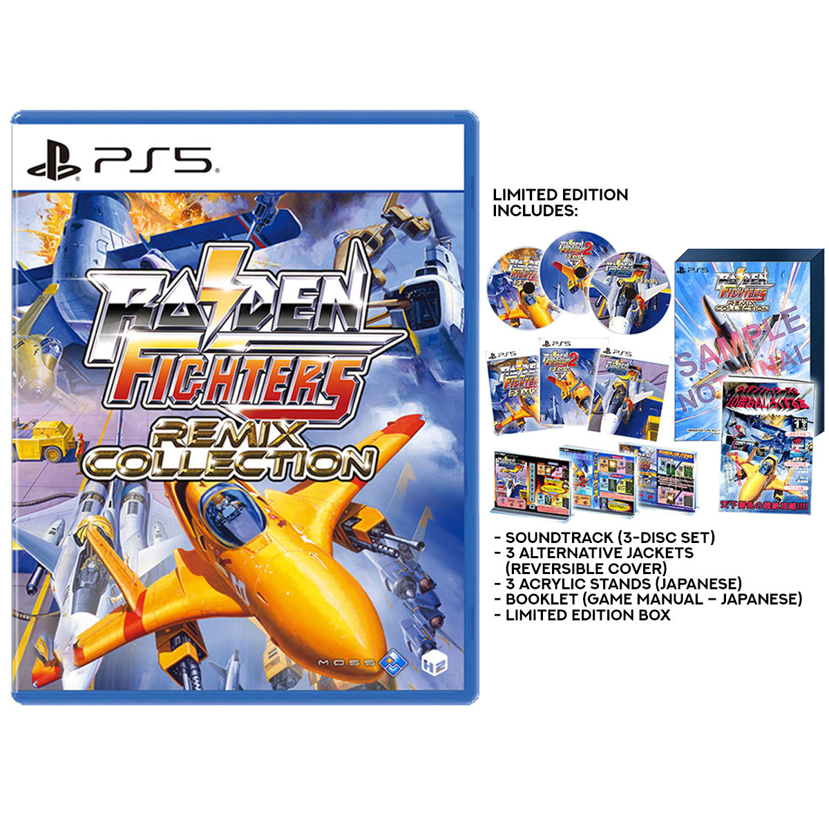 PS5 Raiden Fighters Remix Collection Limited Edition (Asian)