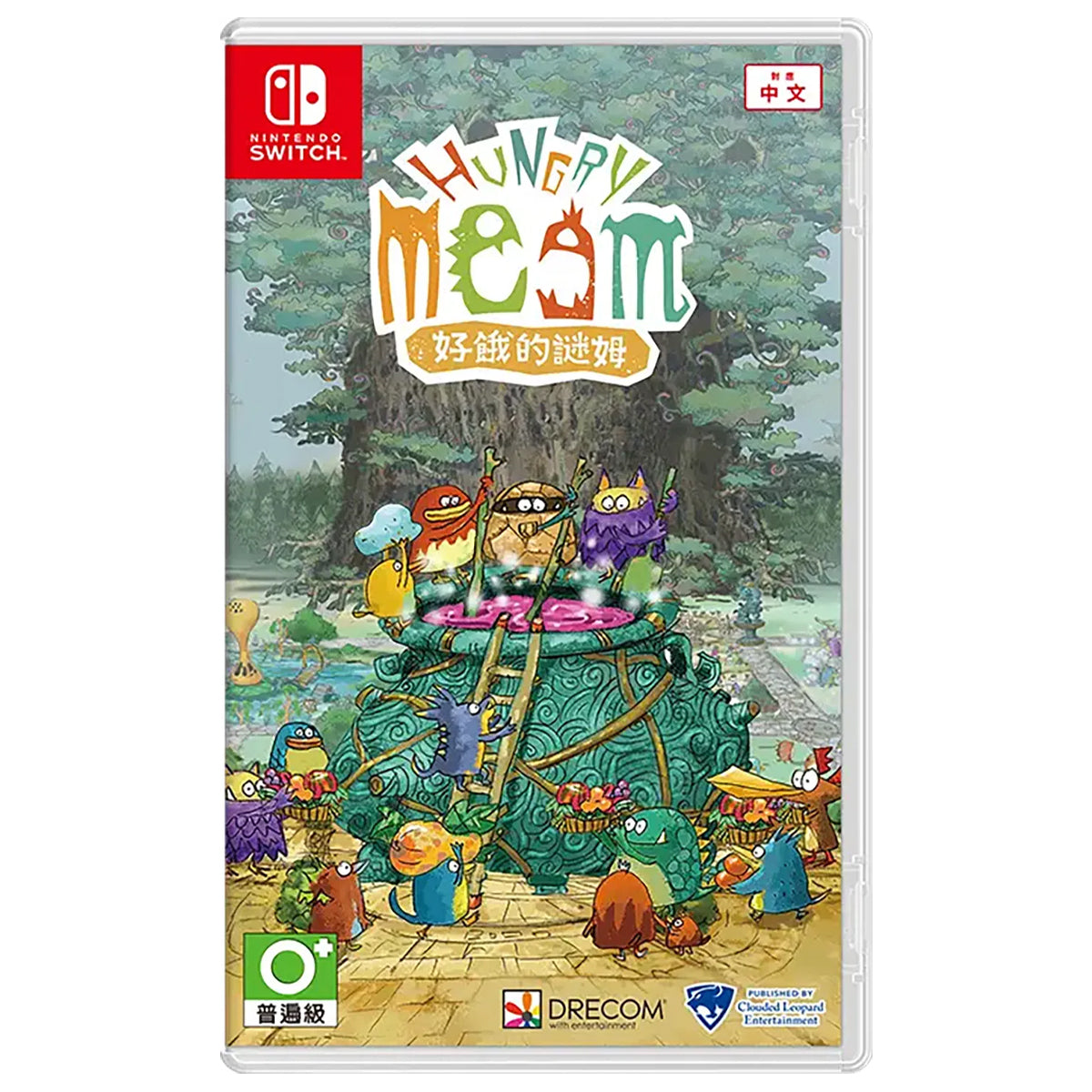 Nintendo Switch Hungry Meem (Asian)
