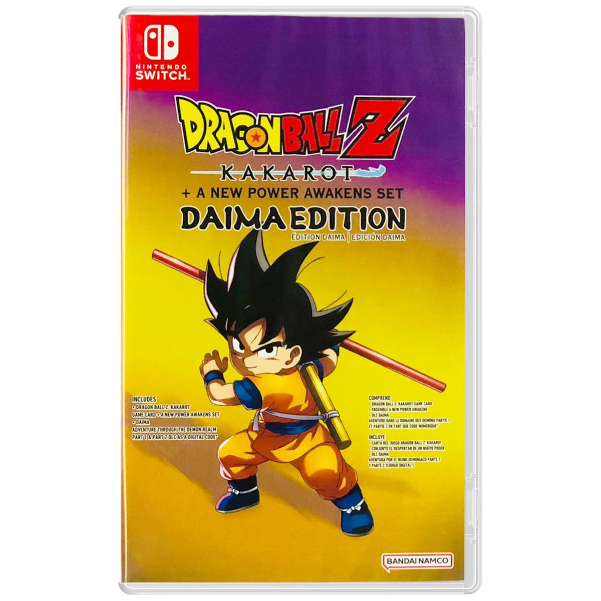 Bandai Namco Dragon Ball Z Kakarot On Switch Dragon Ball Z - Main Image