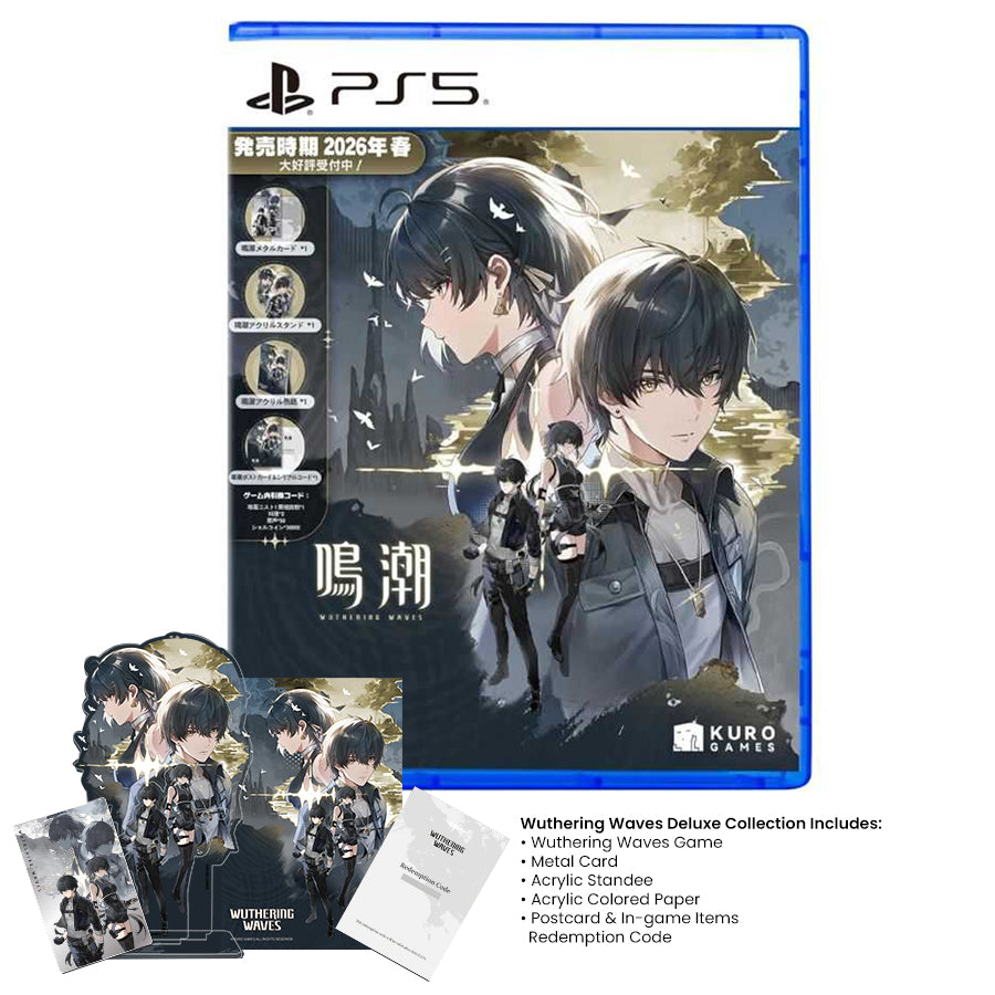 PS5 Wuthering Waves Deluxe Collection (Asian) (Eng/CHI)