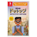 Nintendo Switch Detective Dotson (Japanese packaging)