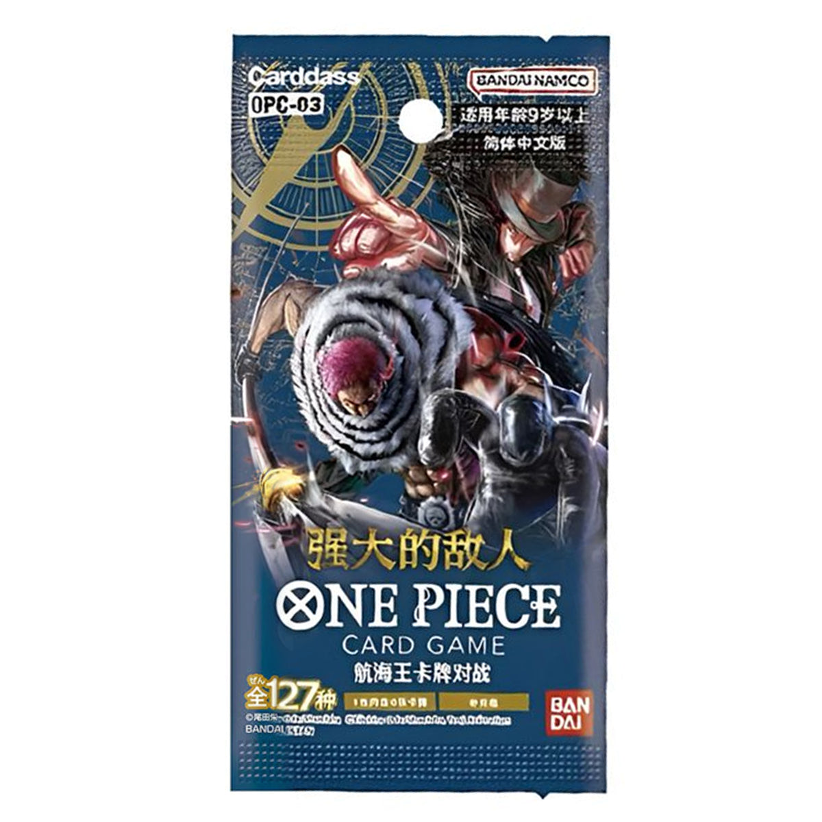 One Piece Card Game Mighty Enemies Booster (Chinese Ver.) (OPC-03)