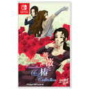 Nintendo Switch Rose and Camellia Collection (Asian)