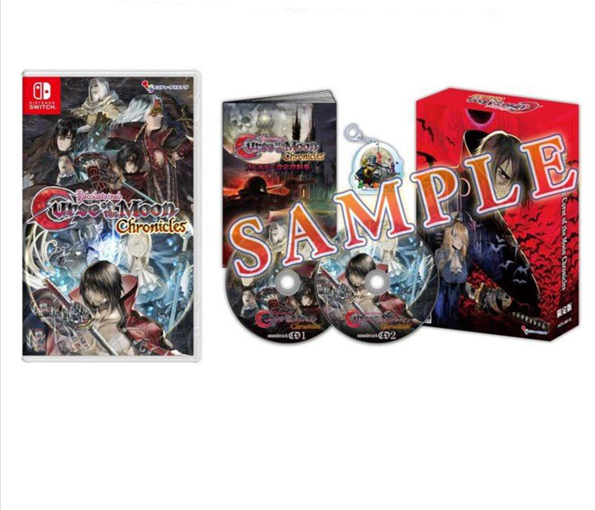 DATABLITZ NINTENDO SWITCH BLOODSTAINED CURSE OF THE MOON
