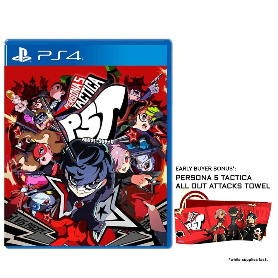 PS4 Persona 5 Tactica Reg.3