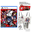 PS5 Persona 5 Tactica Southeast Asia Limited Edition (Asian)