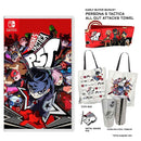 Nintendo Switch Persona 5 Tactica Southeast Asia Limited Edition