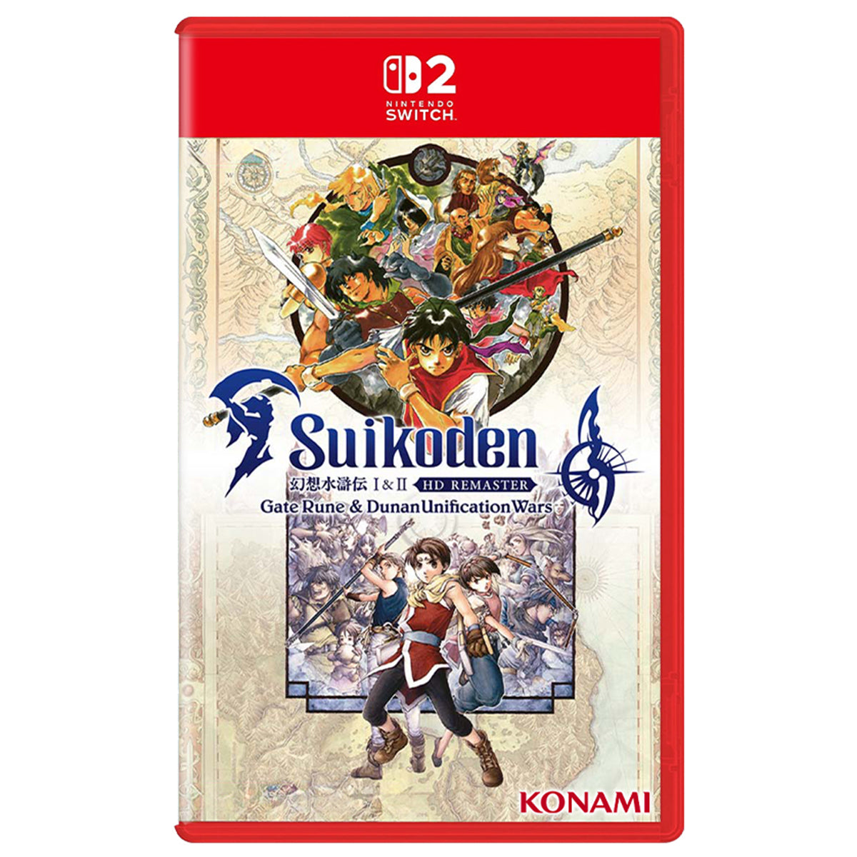 Nintendo Switch 2 Suikoden I & II HD Remaster Gate Rune & Dunan Unification Wars