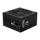 MSI MPG A1250GS PCIe5 1250W 80+ Gold Full Modular Power Supply