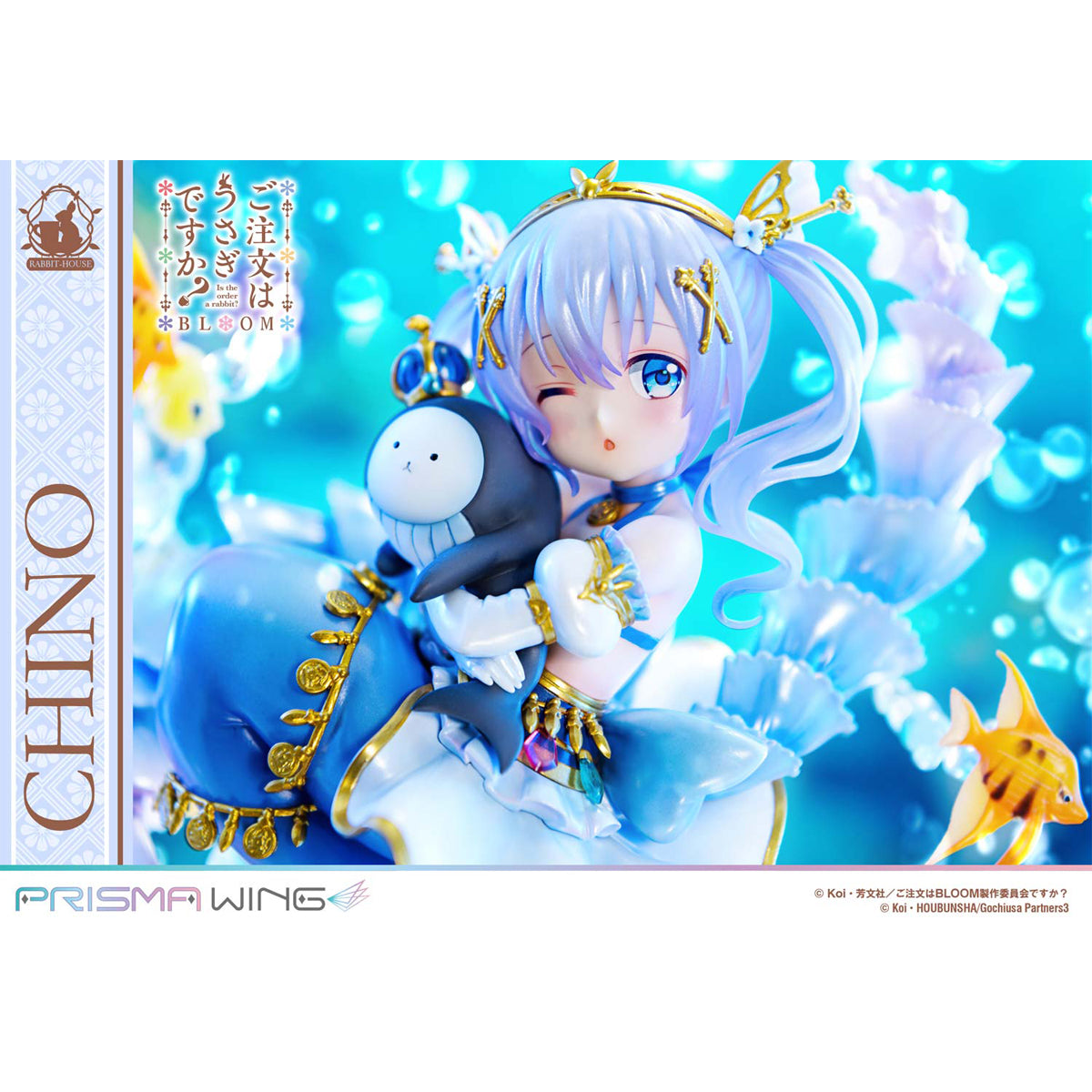 Prisma Wing Is the Order a Rabbit? BLOOM Chino Figure | DataBlitz