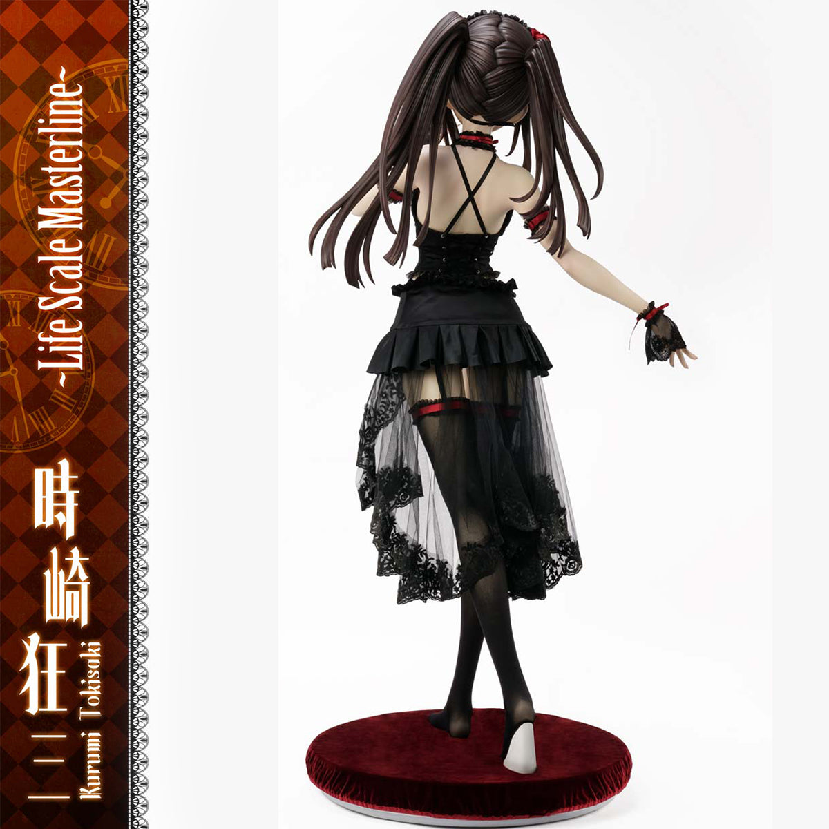 Life Scale Masterline Date A Live Kurumi Tokisaki | DataBlitz