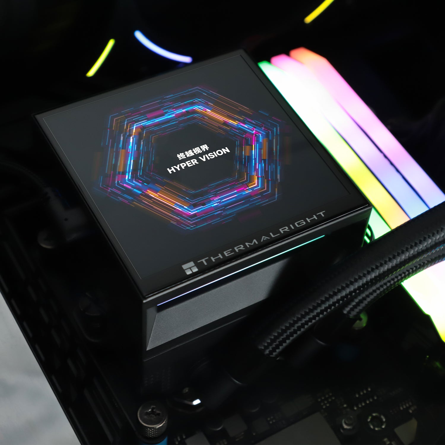 Thermalright Hyper Vision 360 ARGB AIO CPU Liquid Cooler (Black)