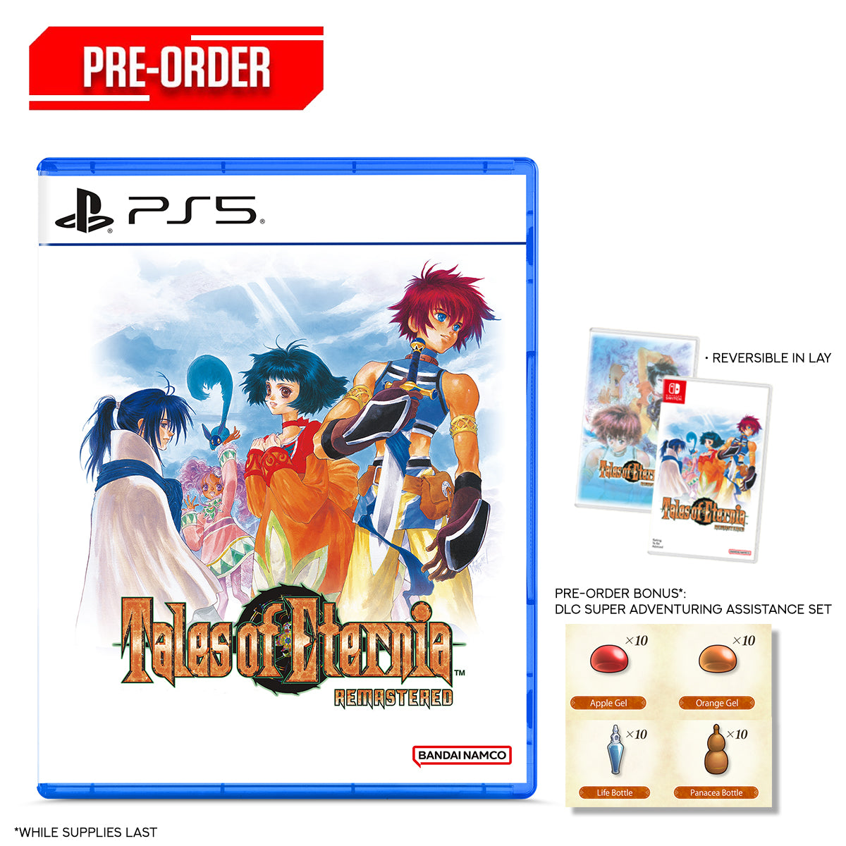PS5 Tales of Eternia Remastered Pre-Order