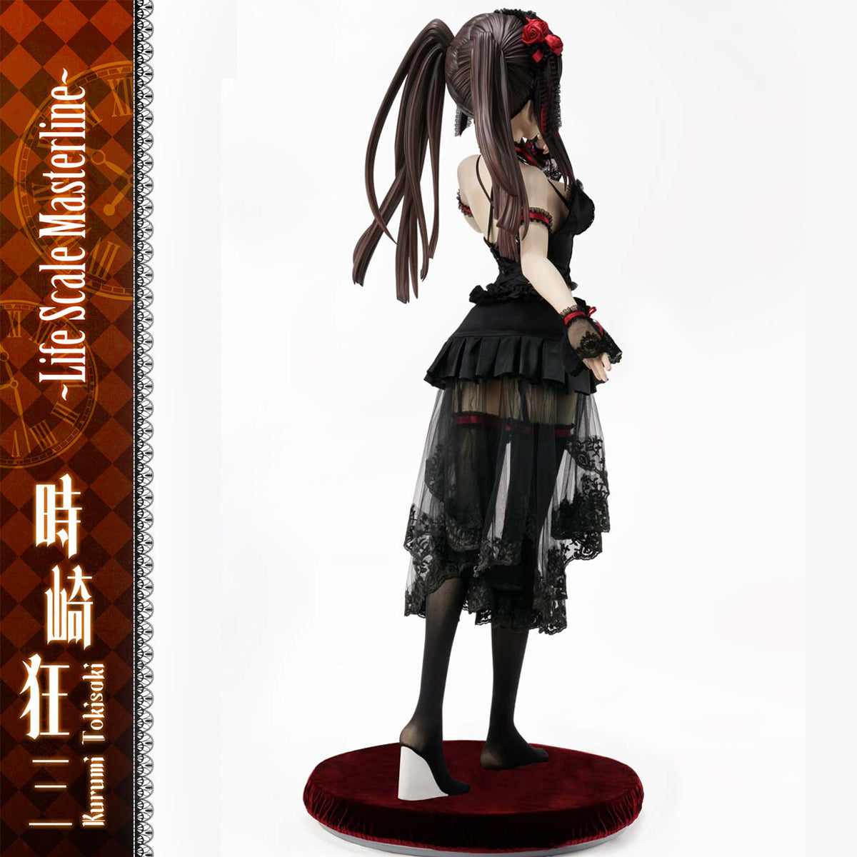 Life Scale Masterline Date A Live Kurumi Tokisaki | DataBlitz