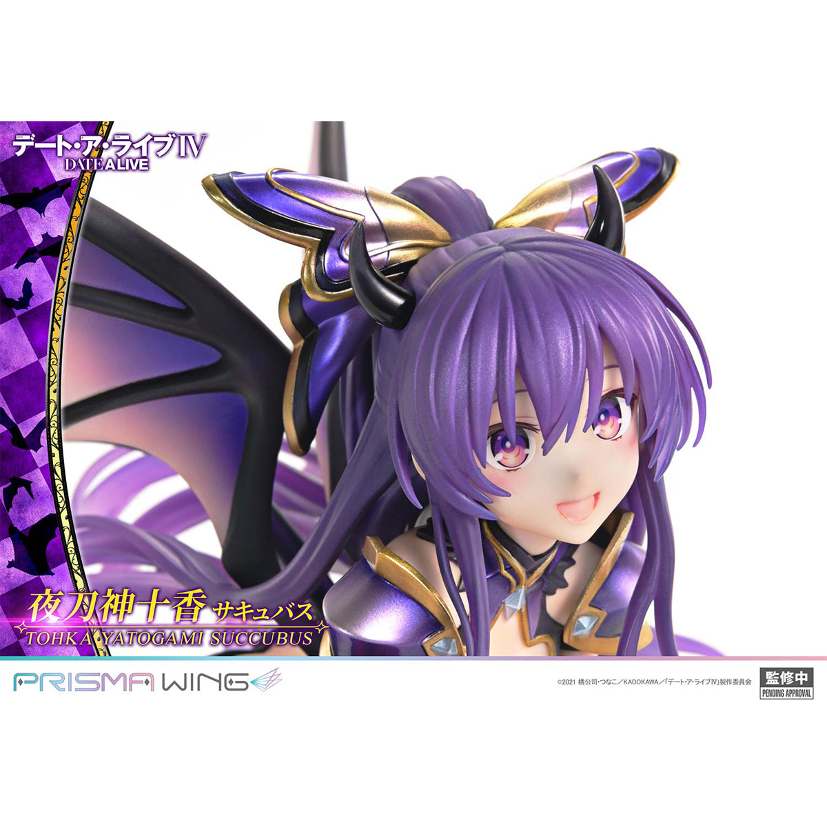 Prisma Wing DATE A LIVE Tohka Yatogami succubus