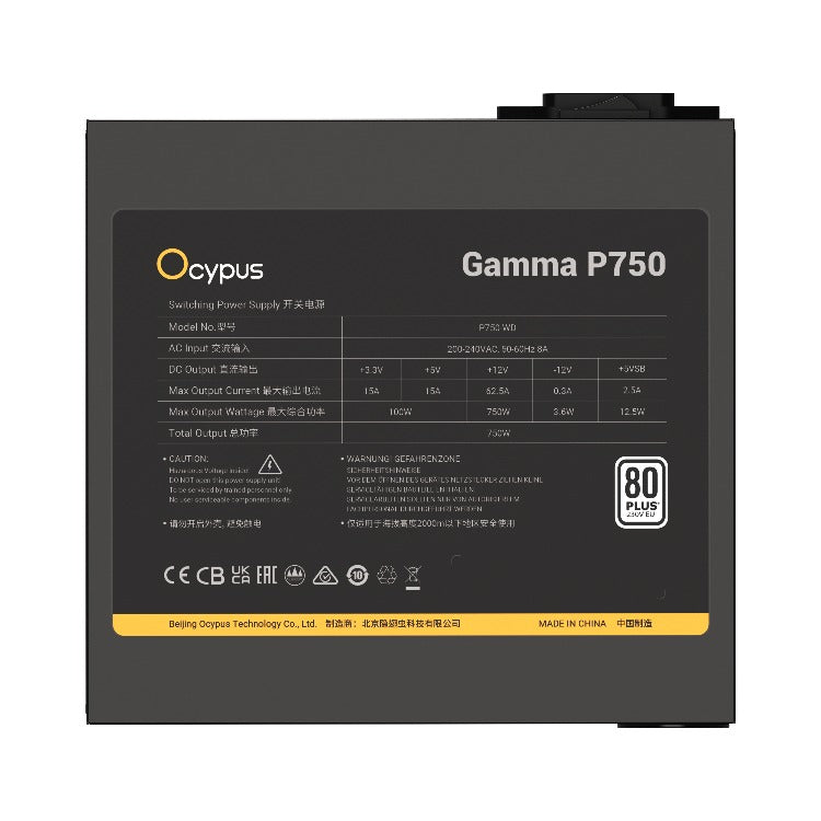 Ocypus Gamma P750 750W 80+ 230V Power Supply (Black)