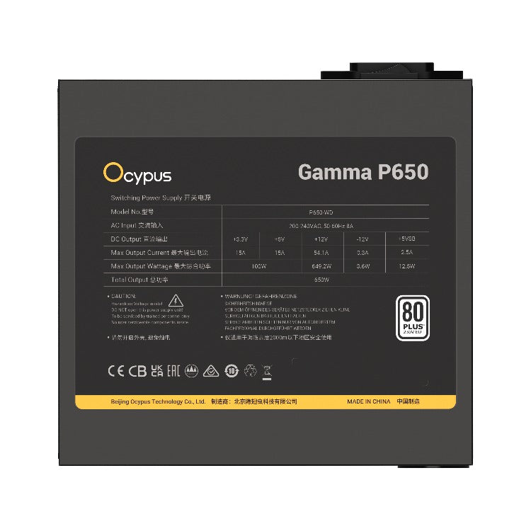 Ocypus Gamma P650 650W 80+ 230V Power Supply (Black)