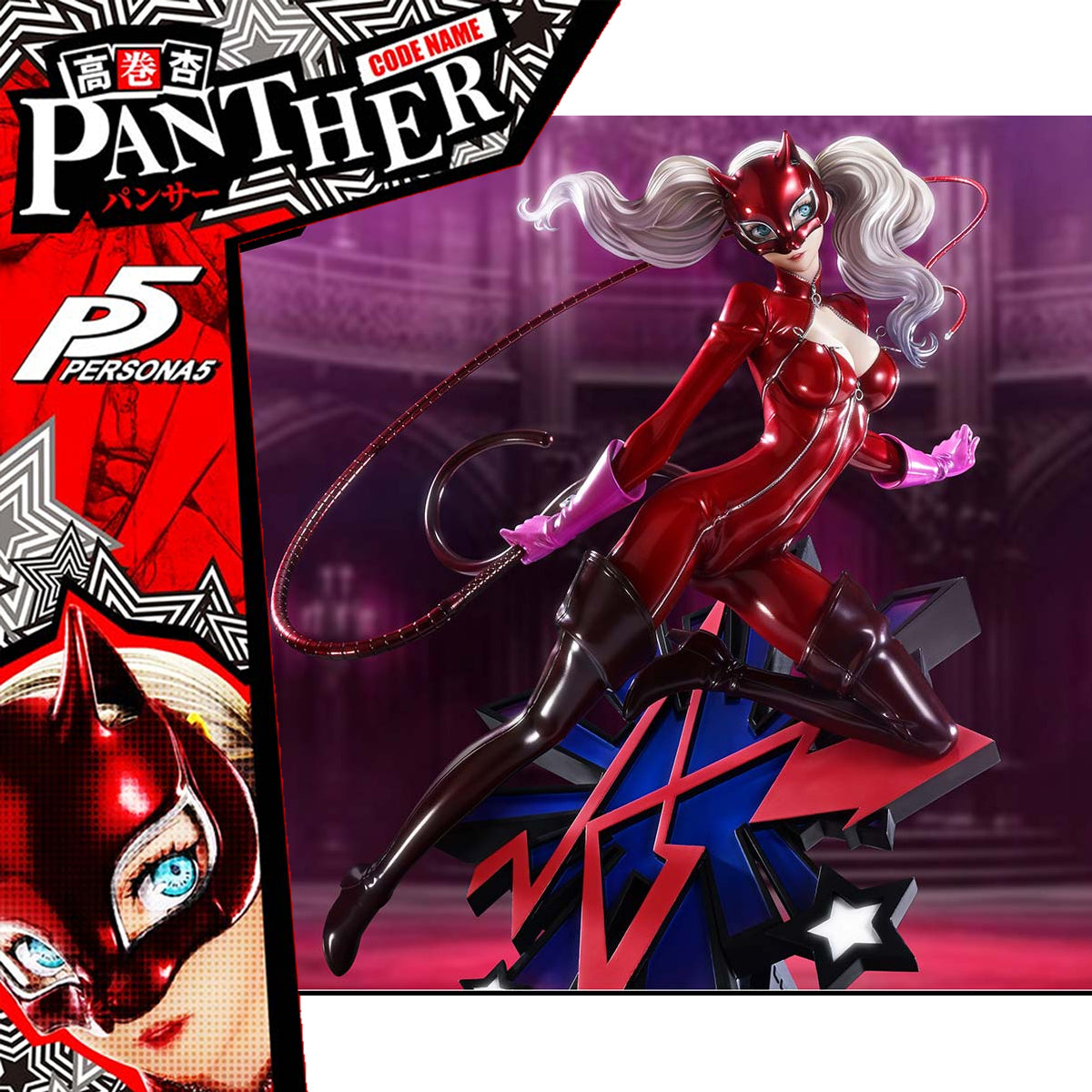 Premium Masterline Persona 5 Ann Takamaki "Panther"