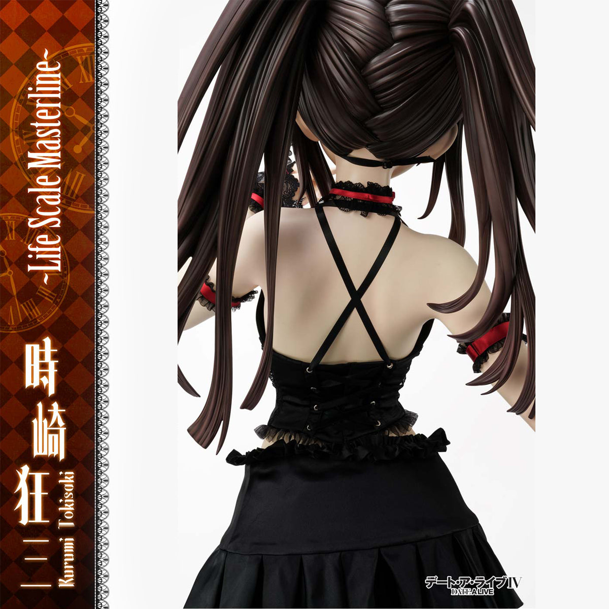 Life Scale Masterline Date A Live Kurumi Tokisaki | DataBlitz