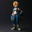 Final Fantasy IX Play Arts Shin Action Figure - Zidane Tribal