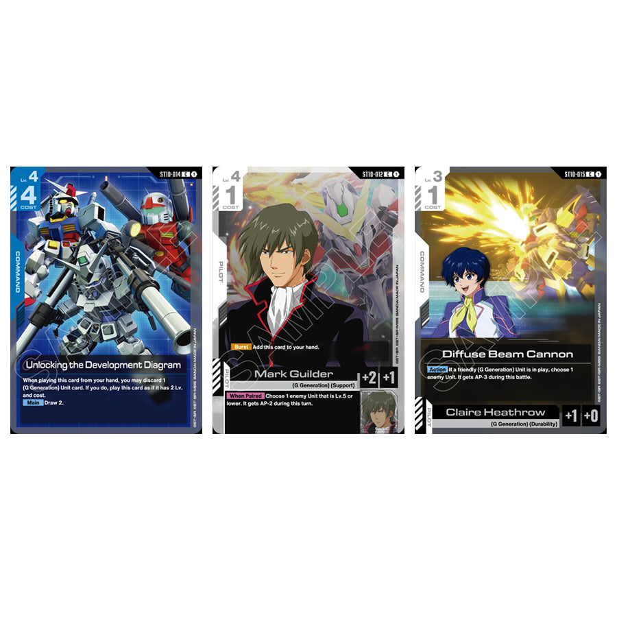 Gundam Card Game Start Deck Generation Pulse
