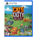 PS5 Cats On Duty (Eng/Jap)