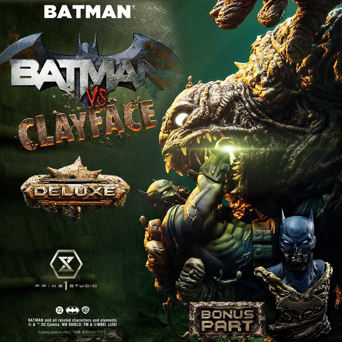 Ultimate Premium Masterline Batman (Comics) Batman Vs Clayface DX Bonus Version (UPMDC-16DXS)