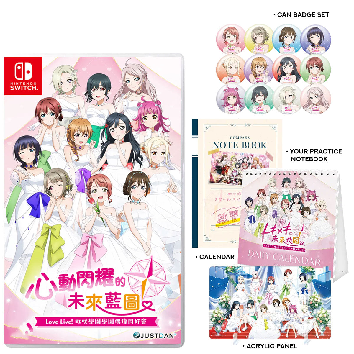 Love Live Nijigasaki High School Idol Club TOKIMEKI Roadmap to the Future Limited Edition