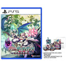 PS5 Gal Guardians Servants of the Dark Limited Edition (Asian)