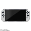Nacon Polycarbonate Hardcase for Nintendo Switch 2